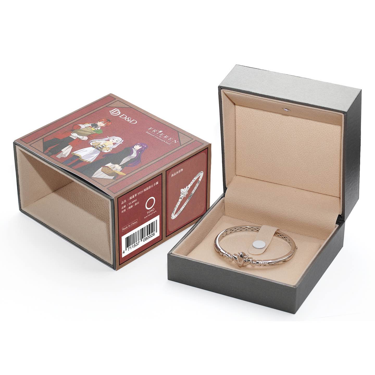 鏡蓮華S925純銀鋯石手鐲 Mirrored Lotus S925 Silver Zircon Bracelet