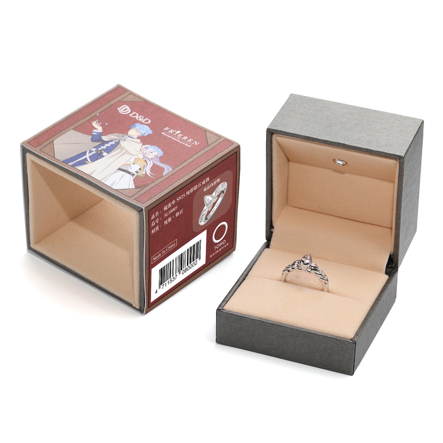 鏡蓮華S925純銀鋯石戒指 Mirrored Lotus S925 Silver Zircon Ring