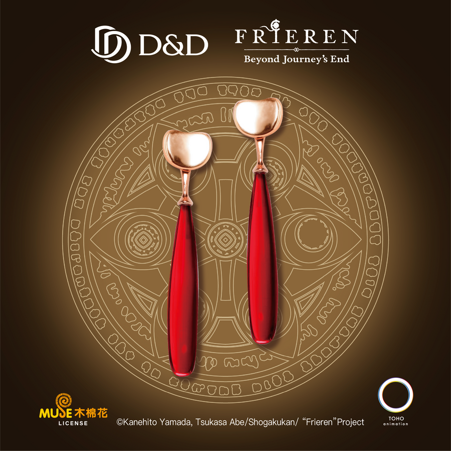 芙莉蓮S925純銀鋯石耳環 Frieren S925 Silver Zircon Earrings